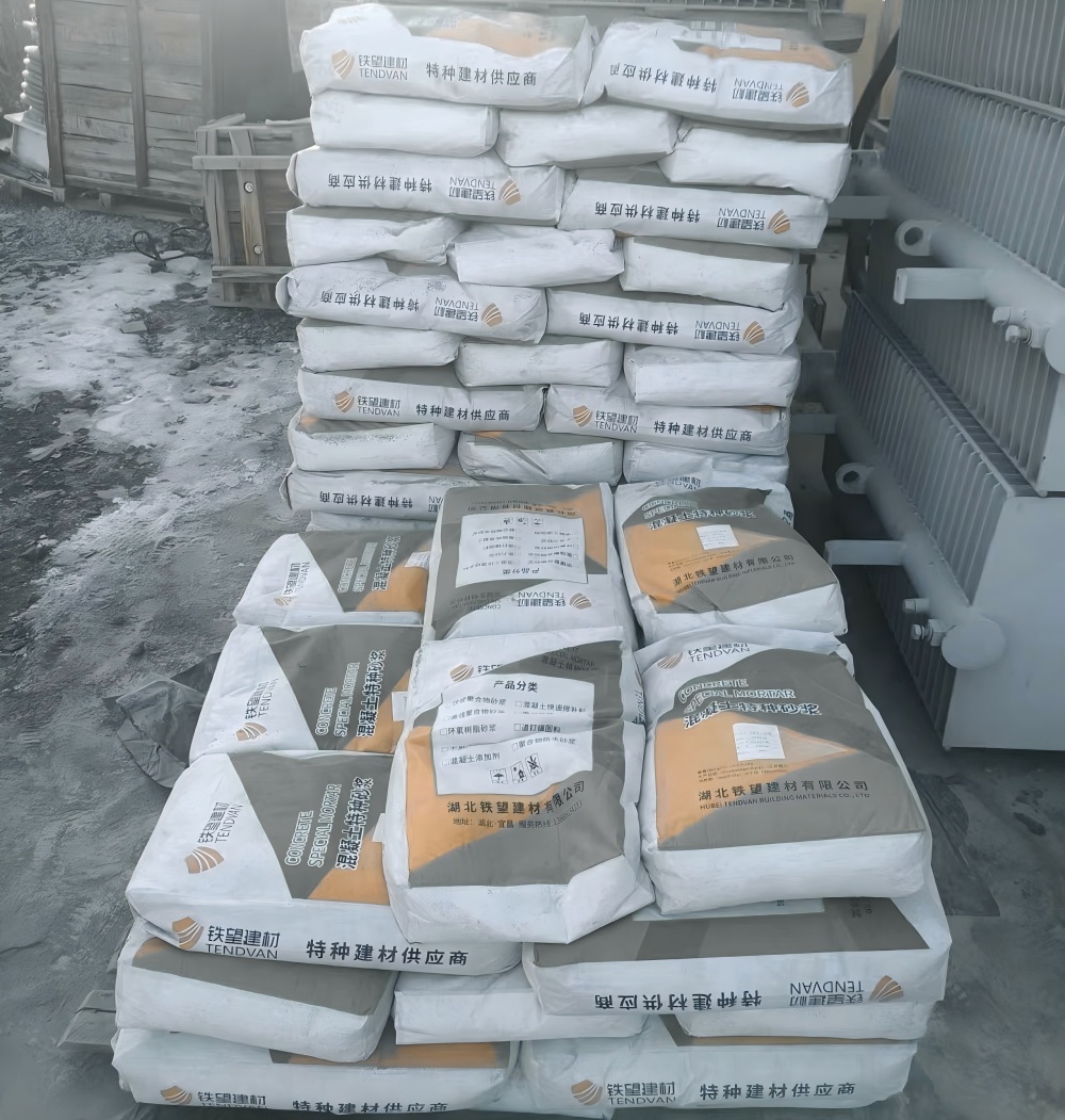 王下乡M50干硬性无收缩砂浆