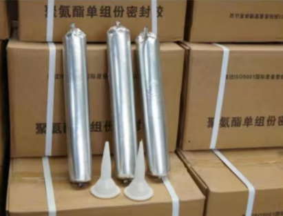 王下乡聚氨酯密封胶